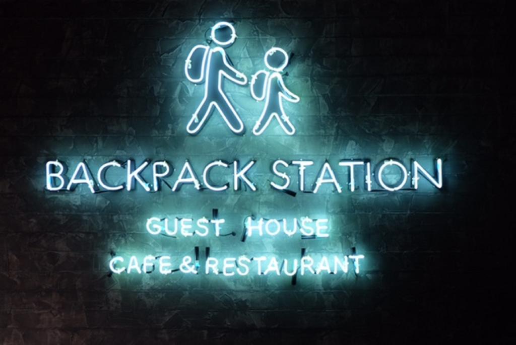 Asrama Backpack Station *